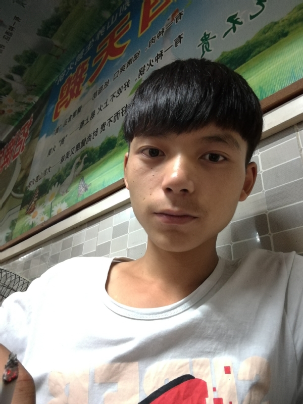 田某人的第一张照片--澜沧父母相亲团